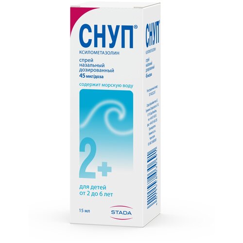 ������ ������ ���� ����� ���., 45 ���/����, 15 �� ����