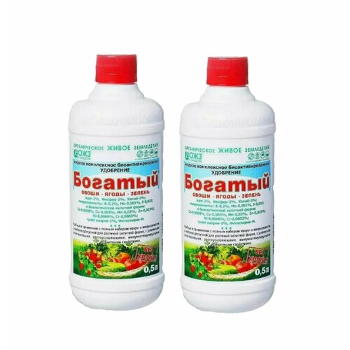 ������ ������ ����-20 ������� �����, �����, ������ 0,5� ����