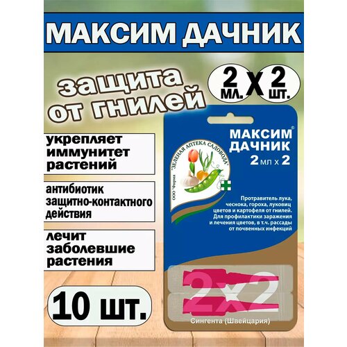 ������ ������ ������ ������ ��� ��������, �� ����� 2�� � 2 ����