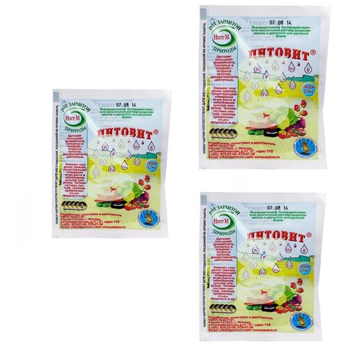 ������ ������ ������� 1,5�� ,3�� ����