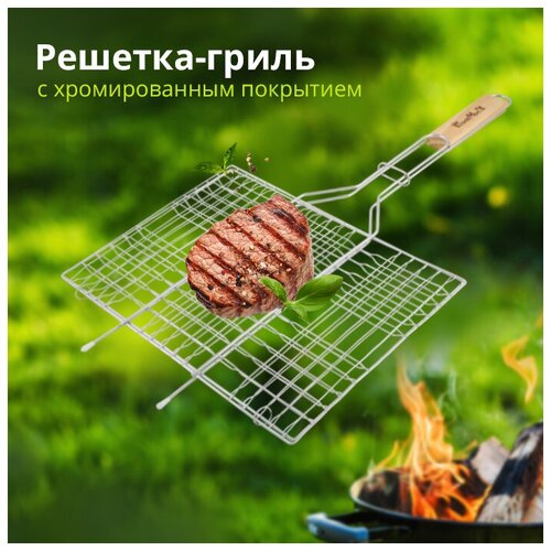 ������ ������ �������-����� '���� ������' ��� �������, ������������� ������������� ����