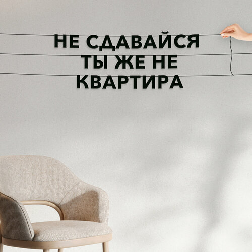 ������ ������ �������� ��������, ����������� - ��� �������� �� �� �� ���������, ������ ��������� ��������. ����