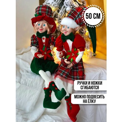 ������ ������ �������������� ���� ������� ��������� 2 �� ����