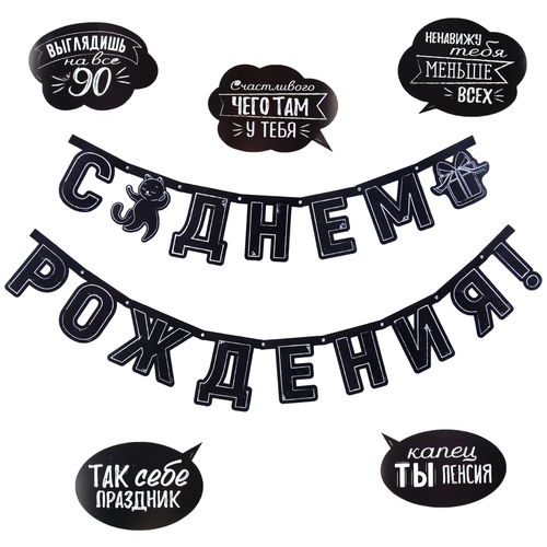 ������ ������ ��������-�������� �� �������� � ����������� 5 ��., ������ ���������� 