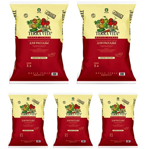 ������ ������ 5 ������� ����� ����� ����� Terravita ��� ������� 5� ����