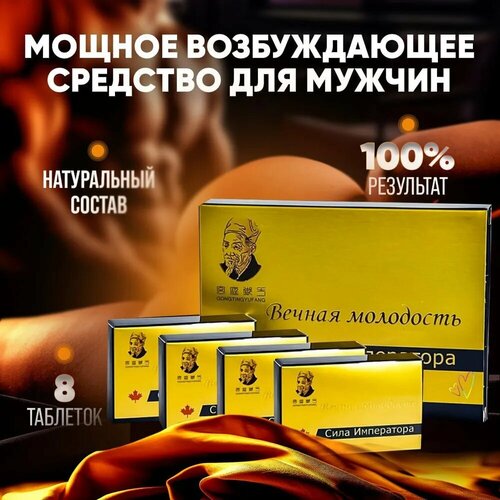 ������ ������ ������ ��� ������ ���� ���������� 8 ������ ����������� ����������������� ��������. �������� ��� �������� ������� ����������� ����