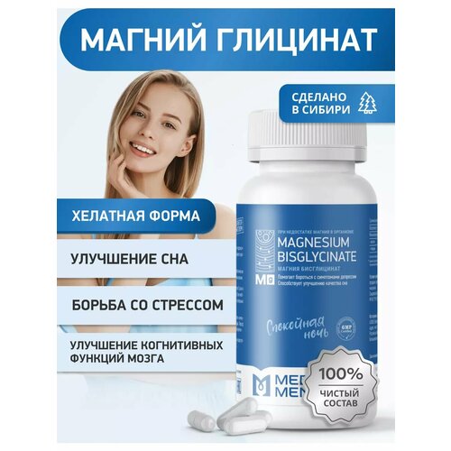 ������ ������ ������ ����� �������� 60 ������ ����