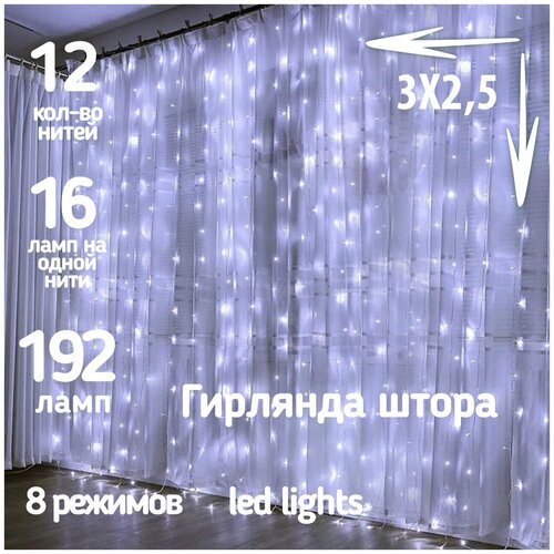 ������ ������ �������� ������� 3�2,5 �������� �������� ����