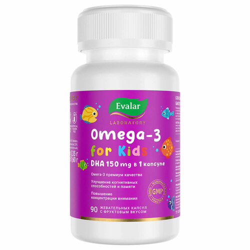 ������ ������ ���� �����-3 ��� 150 ��, 90 ����������� ������, Evalar Laboratory ����