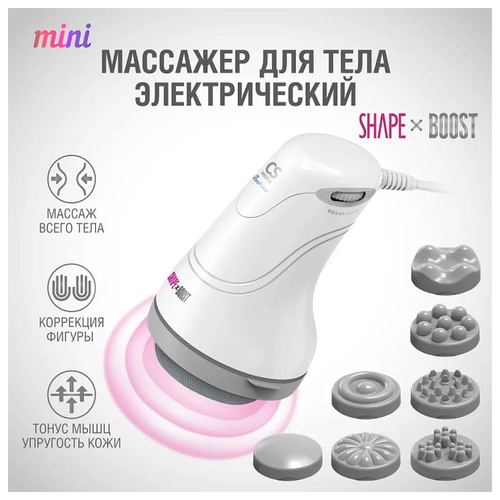 ������ ������ �������� ��� ��� CS Medica VibraPulsar CS-r10 Mini 1 ��. 1 ��. ����