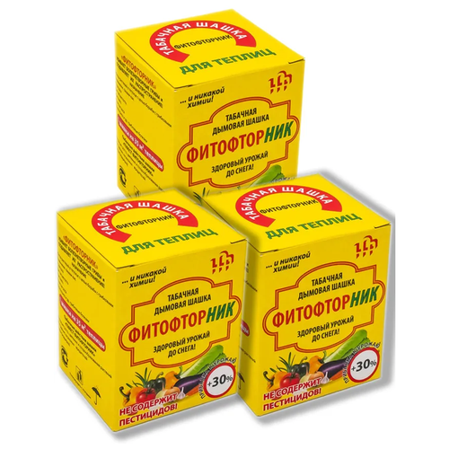 ������ ������ �������� ������� ����� ����������� ��� ������ 3 ��. ����