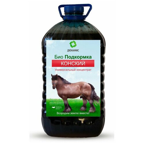 ������ ������ ��������� ������� �������, 5 �, 5010 �, 1 ��. ����