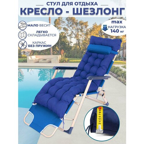 ������ ������ �������-����������� ������������� ����������� � ��������, Jovial ����