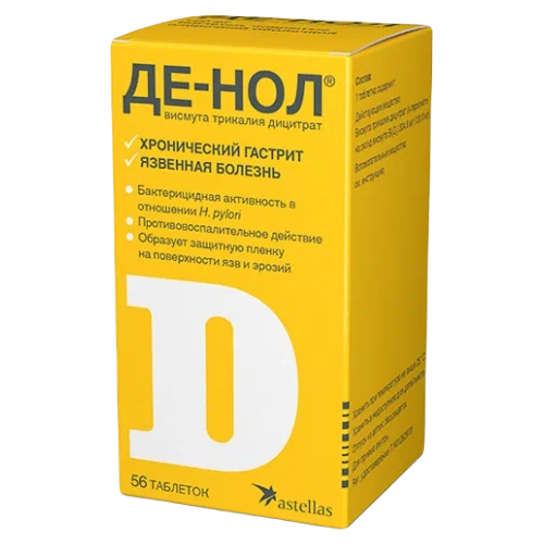 ������ ������ ��-��� ���. �/� ����., 120 ��, 56 ��. ����