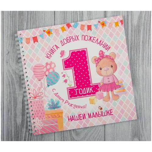 ������ ������ ����� ��������� 