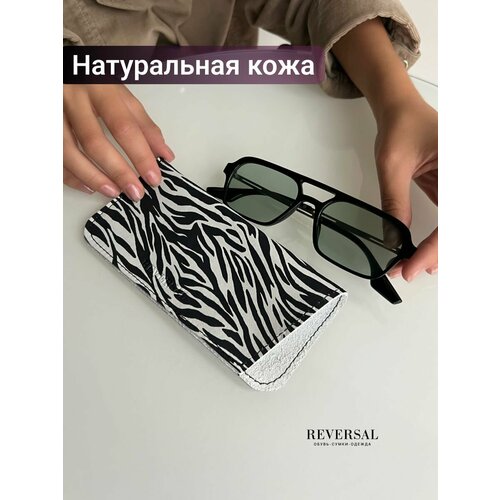 ������ ������ ����� ��� ����� ������ �������� �����, Reversal,8700R_����� ����