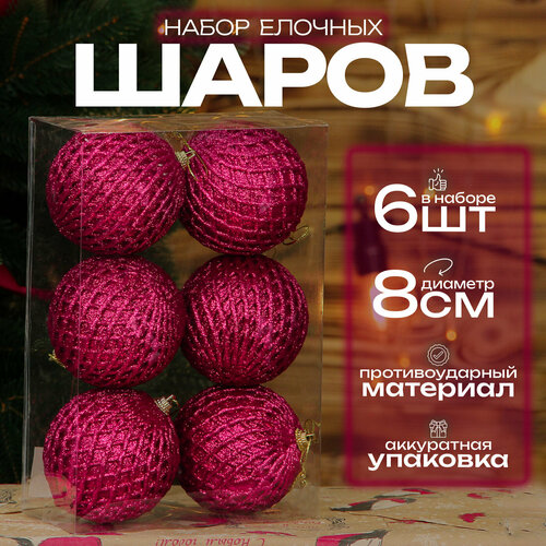 ������ ������ ������� ���� ����� 8 ��, 6 ��, ��������� ����