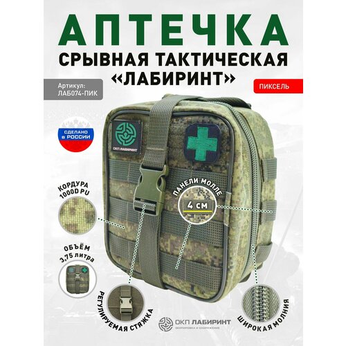 ������ ������ ������� ������� ����������� 