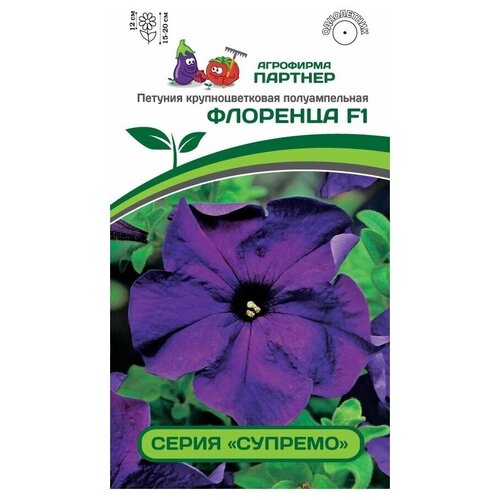 ������ ������ ������ ��������� ������� ������� ������� �������� F1 ������������� ����� 5 �� ����