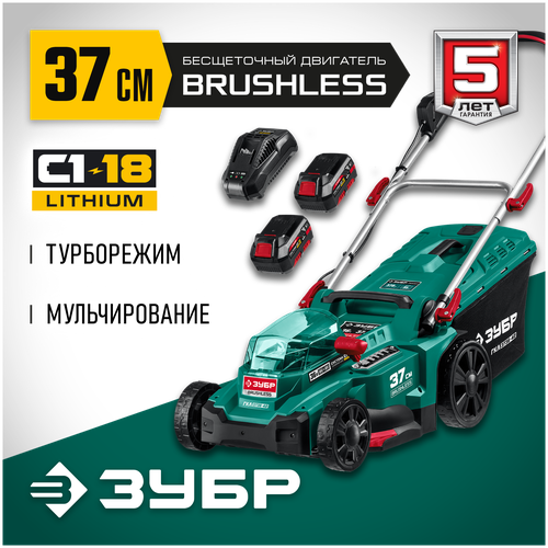 ������ ������ ���� 36�, �����������, 2�18� ��� (4��), ������������� ���-3736-42 ������ ����