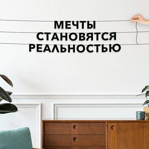 ������ ������ �������� �������� ��������, ������������� - ������ ���������� ������������, ������ ��������� ��������. ����