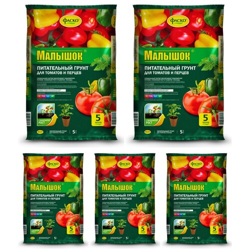 ������ ������ ����� ����� ������� ��� ������� � ������, 5 �, 2.25 ��, 5 ��. ����