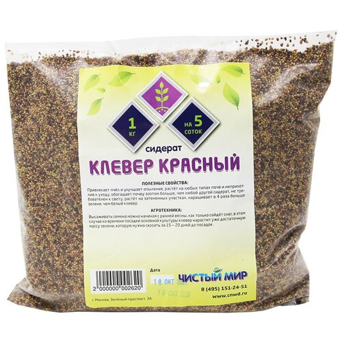 ������ ������ ������� ������ �������, 1 ��. ����