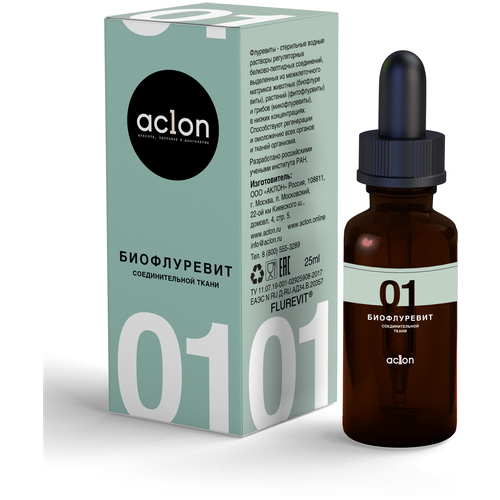 ������ ������ Aclon ����������� �������������� ����� �1 ����