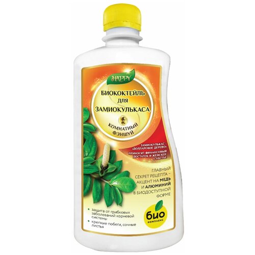 ������ ������ ���-�������� / ��������� ����������� ���� �������������� 0,5� (����� Happy) ����