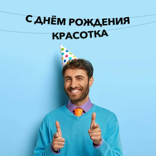 ������ ������ �������� �������� � ���� �������� �������� ����