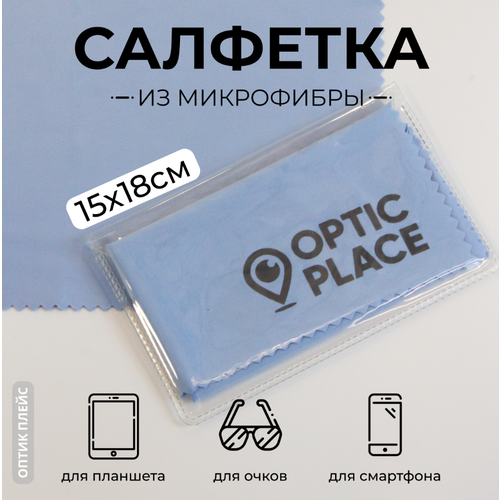 ������ ������ �������� ��� ����� �� ���������� OpticPlace 15�18 ��, ������� ����