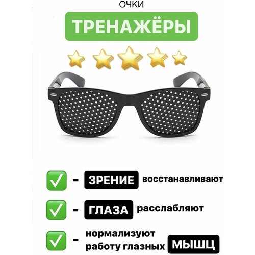 ������ ������ ���� ��������� �������������� ��� ���������� ������ / ���� � ��������� ����