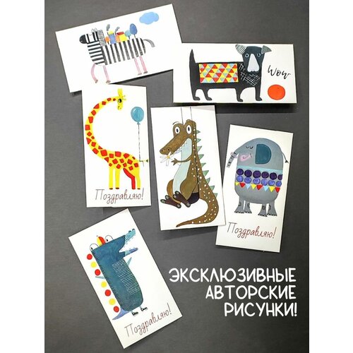 ������ ������ ������� ��� ����� ����