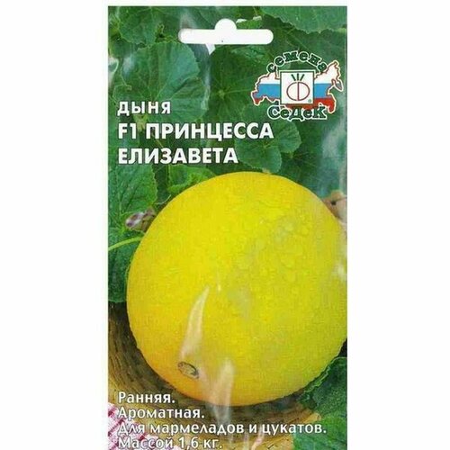 ������ ������ ������ ���� ��������� ��������� F1 (�����) 0,2� ����