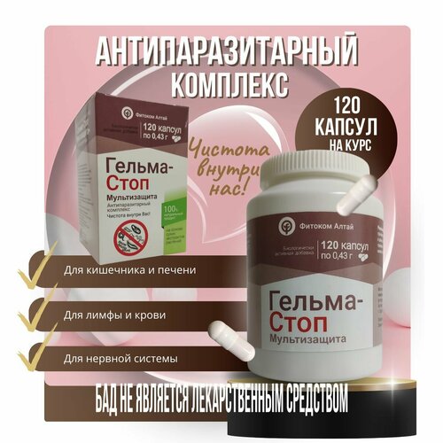 ������ ������ ���������������� �������� ������ ���� 120 ������ ����