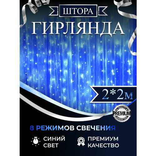 ������ ������ ���������� �������� �����, 2�2, ����� ����