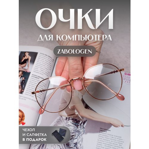 ������ ������ ���� ��� ���������� ���������� �������� ��� �������� ������� ����