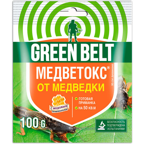        Green Belt , 100    -     , -,   