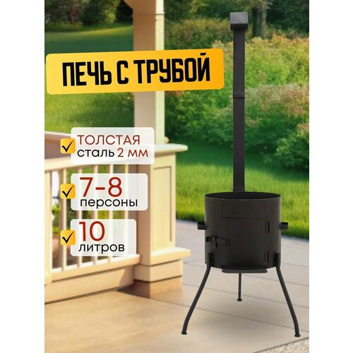 ������ ������ ���� � ������ ��������� 8 � ����