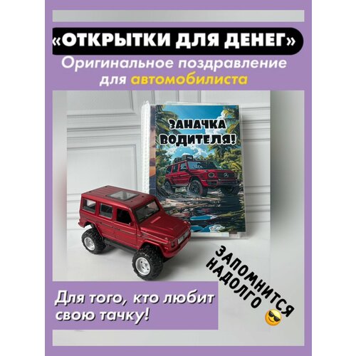 ������ ������ ���������� ����� �������������, ������, 10x15 ��, 20��, ���������� ����