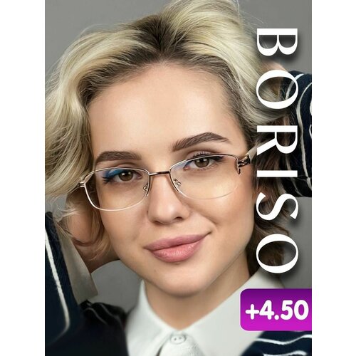 ������ ������ ���� ��� ������ ������������� ������� � ���������� +4.5 ����