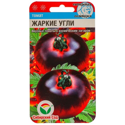 ������ ������ ������ ��������� ��� ����� ������ ����, 20 �� ����