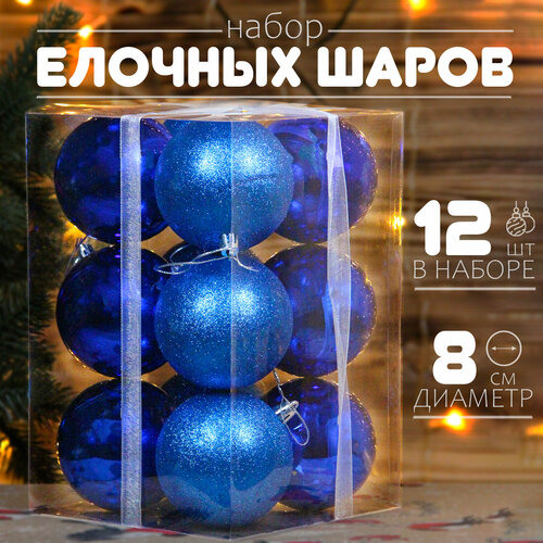 ������ ������ ������� ���� ����� 8 ��, 12 ��, ����� ����