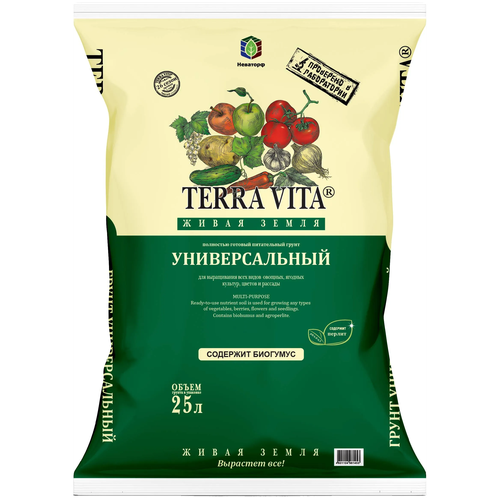 ������ ������ ����� Terra Vita ����� ����� ������������� ������, 25 � ����