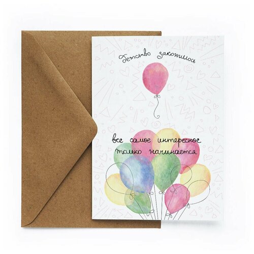 ������ ������ ����������� �������� 