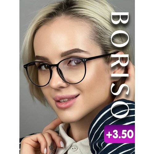 ������ ������ ���� ��� ������ ������� ���������� � ���������� +3.5 ����