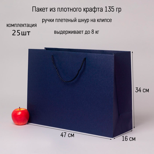 ������ ������ ����� 47�34�16 �����-����� ������� ����� - 25��. ����