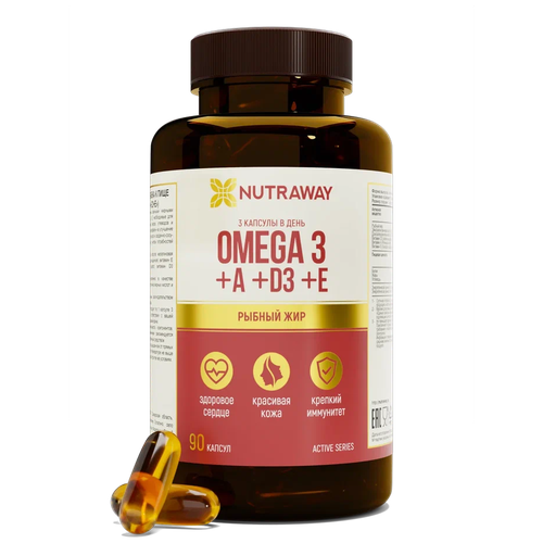 ������ ������ �������� ��������� Omega 3 +A+D3+E�, Nutraway 90 ������ �������� �������� ����