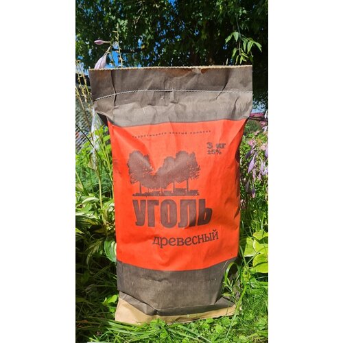 ������ ������ ��������� ����� �������� 2 ����� �� 3 �� ����