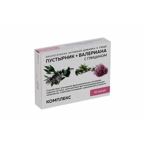 ������ ������ �������� ���������+ ��������� � �������� ����., 30 ��. ����